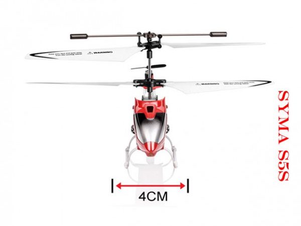 هلیکوپتر سایما Syma S5S